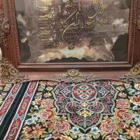 تابلو چهار قل،وان یکاد و آیهٔ الکرسی