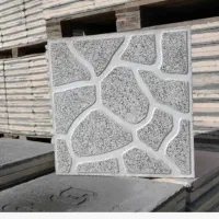 موزاییک پلیمری پرسی حیاطی