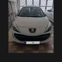 پژو ۲۰۷پانورما رینگ آلمینیومی خشک