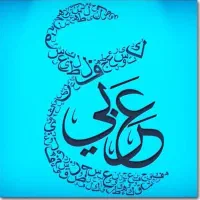 فراخوان آموزش زبان عربی