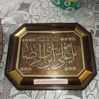 تابلو مذهبی علی بن موسی الرضا و محمد(ص)|تابلو، نقاشی، عکس|مشهد, سرافرازان|دیوار