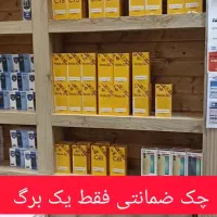 سیم‌کارت هدیه poco c71/آیفون.سیدم‌ پاساژ الزهرا|موبایل|قم, عربستان|دیوار