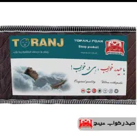 خوشخواب ترنج محصول کالای خواب حیدر|تشک تختخواب|گناباد, |دیوار