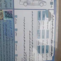 mvm 530 مدل ۹۲ فنی به شرط|خودرو سواری و وانت|تهران, جی|دیوار