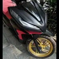 موتور کیلیک