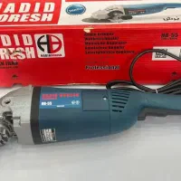 حراج بوش اصلی 40درصدتخفیف بانه|حراج|بانه, |دیوار