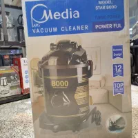 جارو برقی/جارو برقی سطلی/جارو برقی صنعتی/جارو مدیا|جاروبرقی، جارو شارژی، بخارشو|تهران, امین حضور|دیوار