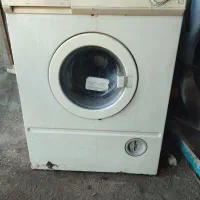 فروش لباس شویی