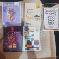 کتاب تست و کتاب دانشگاه فرهنگیان