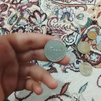 پول قدیمی|کلکسیون سکه، تمبر، اسکناس|مریوان, |دیوار