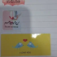 کارت تبریک، کارت هدیه|کارت هدیه و تخفیف|مشهد, یوسفیه (شهرک غرب)|دیوار