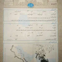 زمین-500-متری-با-سند-تک-برگ