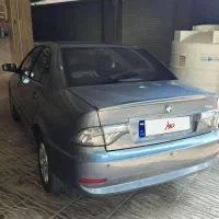 سورن پلاس 1401