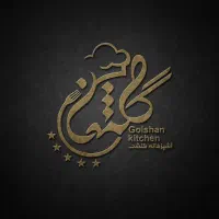 نیروی پیک موتوری جهت اشپزخانه