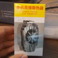 فروش ایرپاد|لوازم جانبی موبایل و تبلت|تهران, تاکسیرانی|دیوار