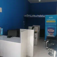 بهترین روش پرداخت برای تهیه بیمه شما