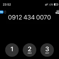 خط 09124340070 کد 4