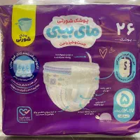 پوشک شورتی مای بیبی