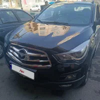 ماشین هایما