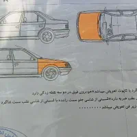 سمندef7 مدل ۹۷|خودرو سواری و وانت|دوگنبدان, |دیوار