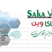 فروش پروفیل درب و پنجره مستقیم از کارخانه|مصالح و تجهیزات ساختمان|تهران, آبشار|دیوار