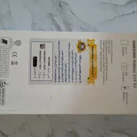 گوشی سامسونگ a55 نو نو استفاده نشده|موبایل|اراک, |دیوار