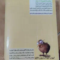 گام به گام دهم انسانی دروس طلایی|کتاب و مجله آموزشی|صائین قلعه, |دیوار