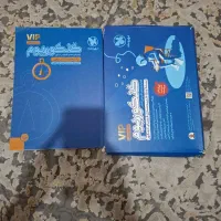 تعدادی کتاب کنکوری