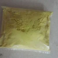 آچار سیستانی درجه1|خوردنی و آشامیدنی|چابهار, |دیوار