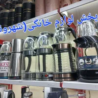 چایساز روهمی گارانتی شیشه استیل تک کنار همی|سماور، چای‌ساز، قهوه‌ساز|مشهد, طلاب|دیوار