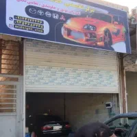 تعمیرات تخصصی هوندا سیویک و اکورد 0 تا 100