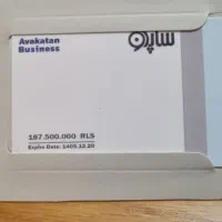 کارت خرید فروشگاه جین وست