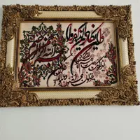 تابلو فرش|تابلو فرش|شهریار, شهریار|دیوار