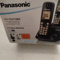 تلفن پاناسونیک|تلفن رومیزی|اصفهان, عطار نیشابوری|دیوار