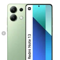 گوشی Redmi Note 13 4G دو سیم کارت ظرفیت 512 گیگ گ