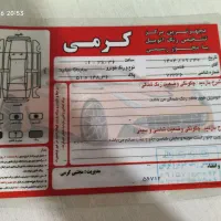 ساینا s مدل 1403«فوری»