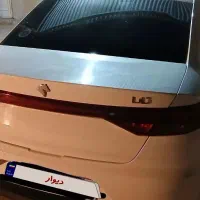 فروش تارا مدل ۴۰۳ خشک تمیز