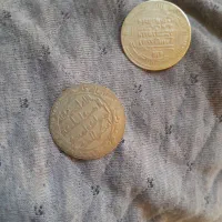 دوعددسکه کلکسیونی