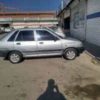 ۱۴۱ کم کار معاوضه