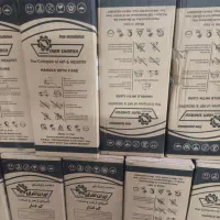 آبگرمکن دیواری ایرانشرق