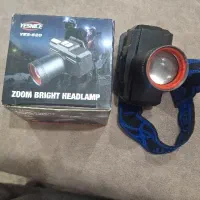 چراغ قوه  620