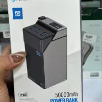 پاور بانک powerology 50000|لوازم جانبی موبایل و تبلت|شهریار, شهریار|دیوار
