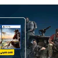 Battlefield V و Ghost recon wild land|کنسول، بازی ویدئویی و آنلاین|شیراز, شهرک سراج‎|دیوار