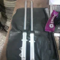 کمک جلو دیسکی