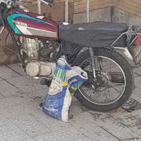 موتور نیاز به تعمیر پلاک ملی