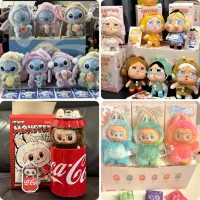 لبوبو تمامی مدل ها|اسباب‌‌بازی|بندرعباس, |دیوار