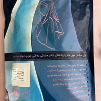 پارچه چادری حریر اسود|لباس|شهرکرد, |دیوار