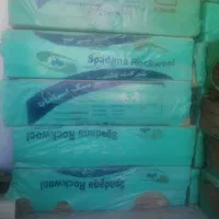 پشم سنگ اسپادانا