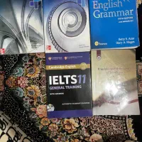 کتاب های درسی