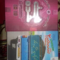 کتاب تست یازدهم تجربی سال ۱۴۰۴